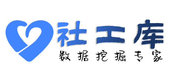 有什么手段查小三的聊天的记录
